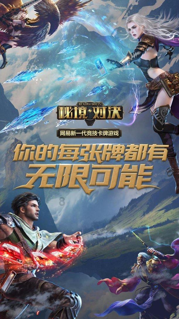 高途盘中异动 股价大涨7.26%