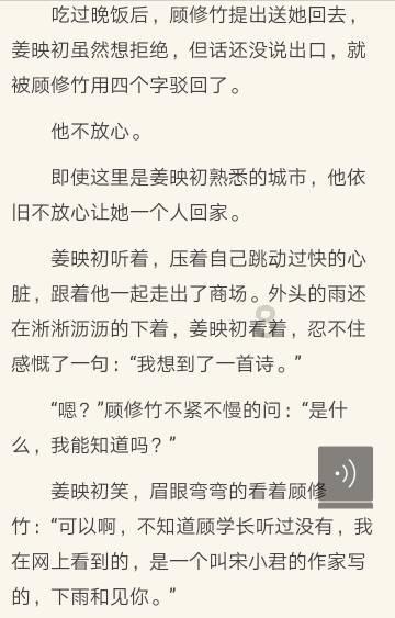 小男孩朝下水道扔鞭炮,井盖炸飞数米,网友:安全第一