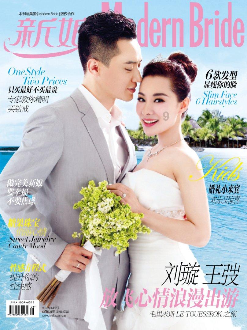 这就是，哈尔滨新区