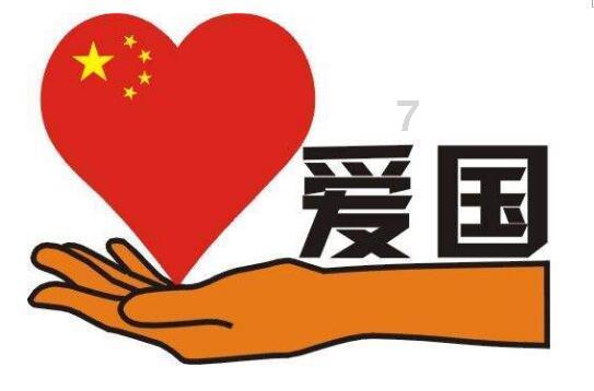 美图秀秀下载2023最新版