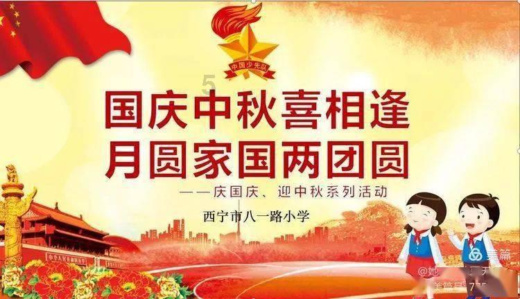 解答疑问,尽在希望杯报名蜗牛问答平台