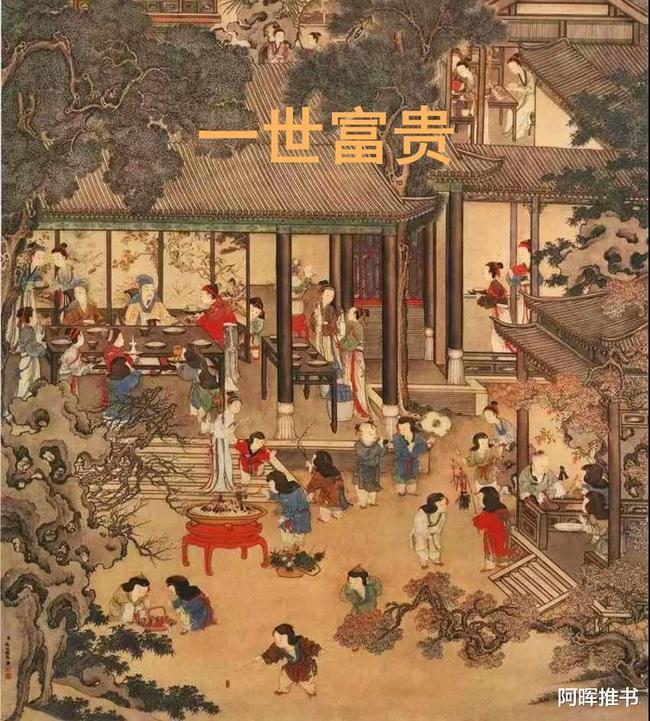 交通十二时辰|七部门联合部署全力做好2024年综合运输春运安全生产工作